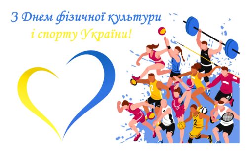 изображение_viber_2025-09-13_09-40-56-168