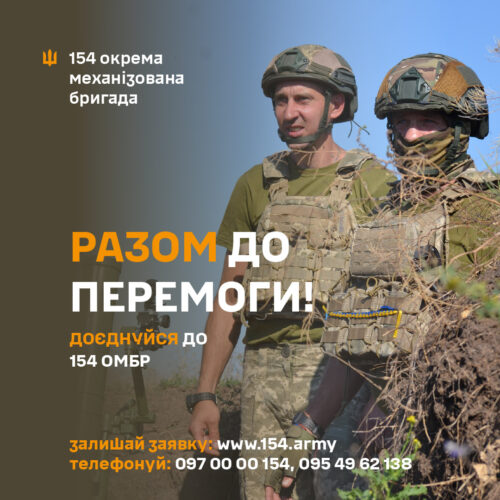 join_01