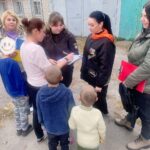 Рейд «Сім’я»