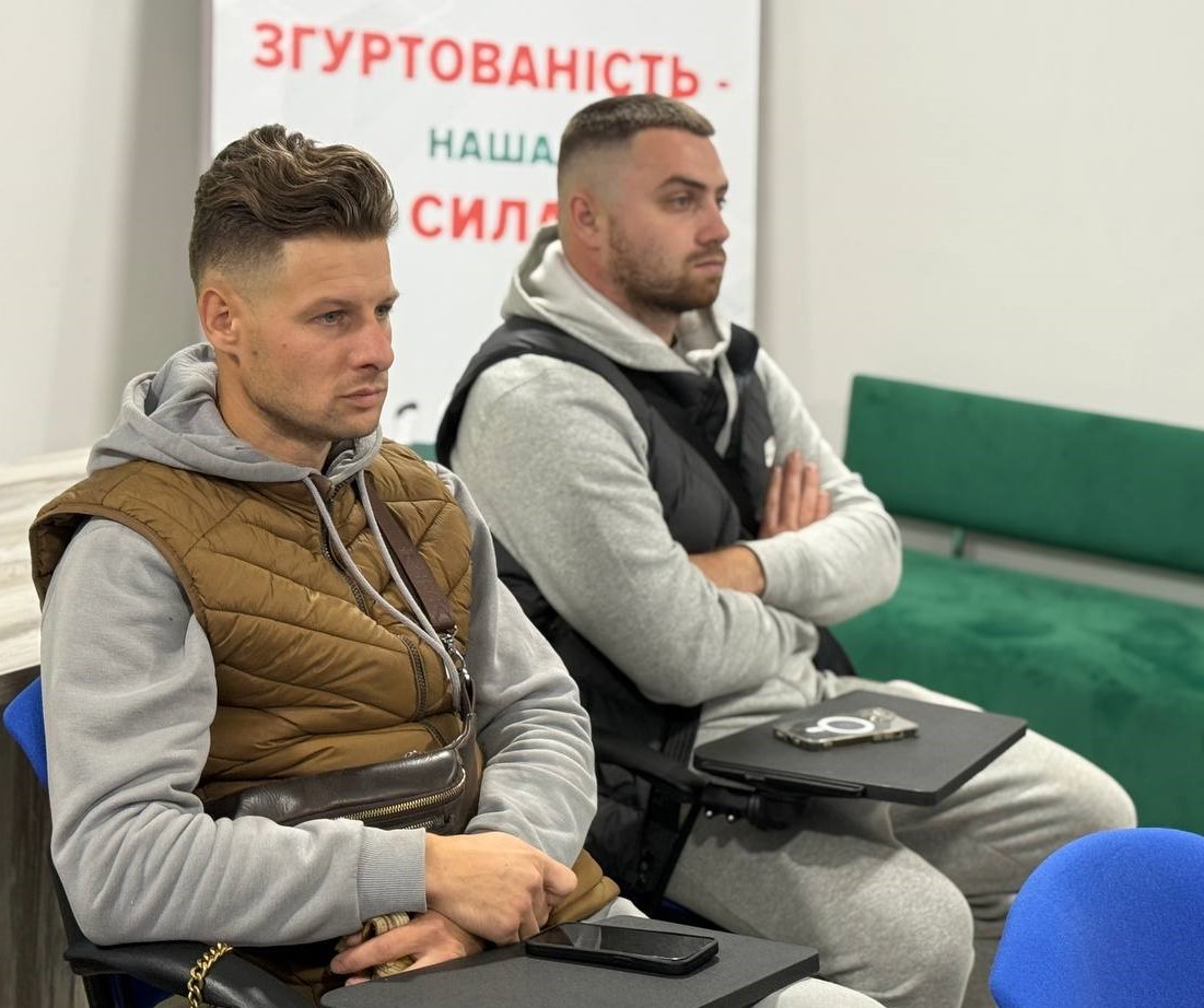 зображення_viber_2025-10-08_16-48-53-164