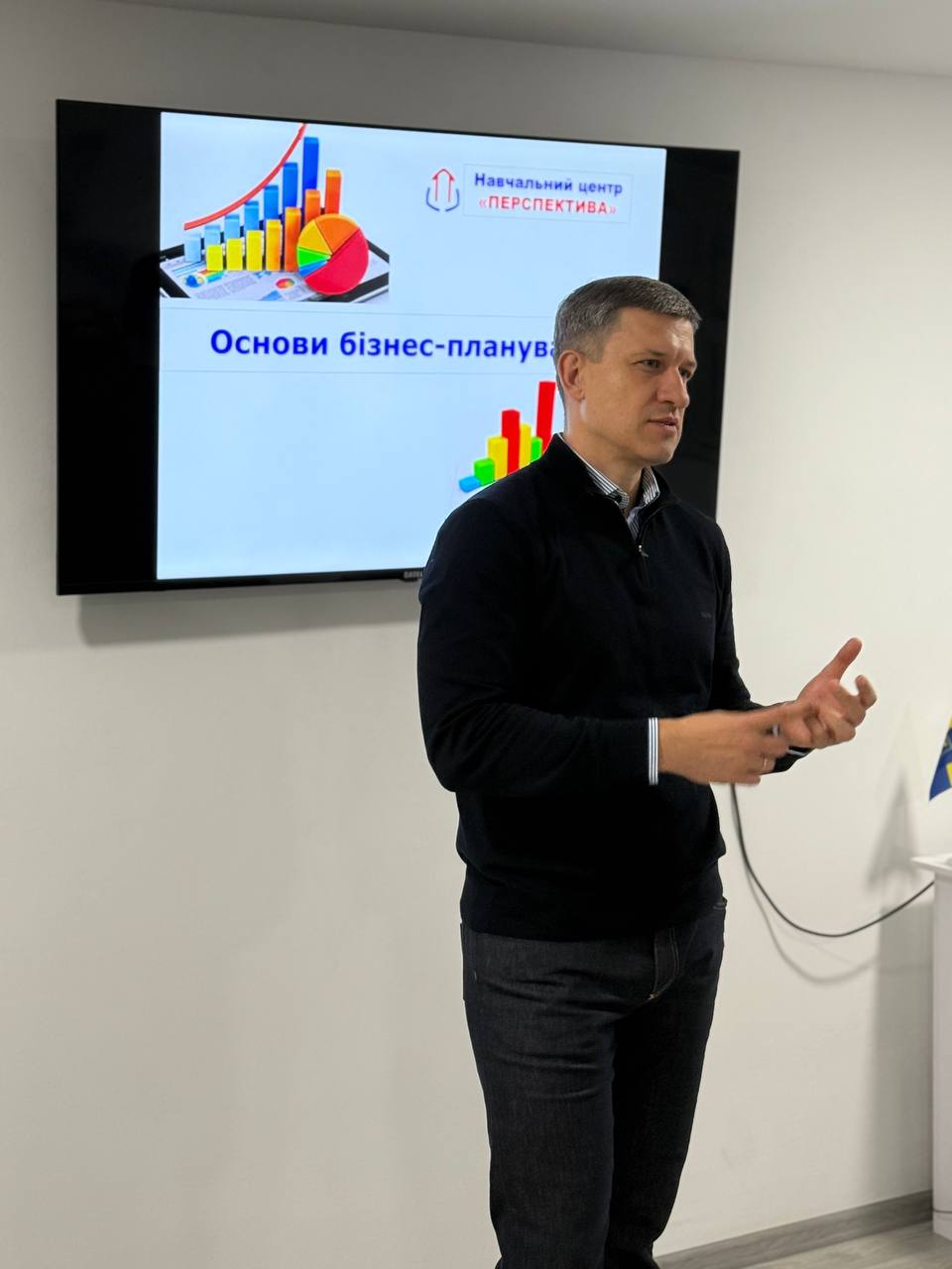 зображення_viber_2025-10-08_16-48-54-842