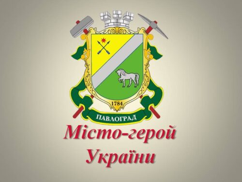 изображение_viber_2025-10-02_10-35-56-519