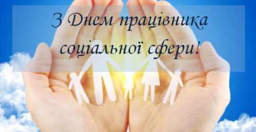 photo_2025-11-02_09-04-13