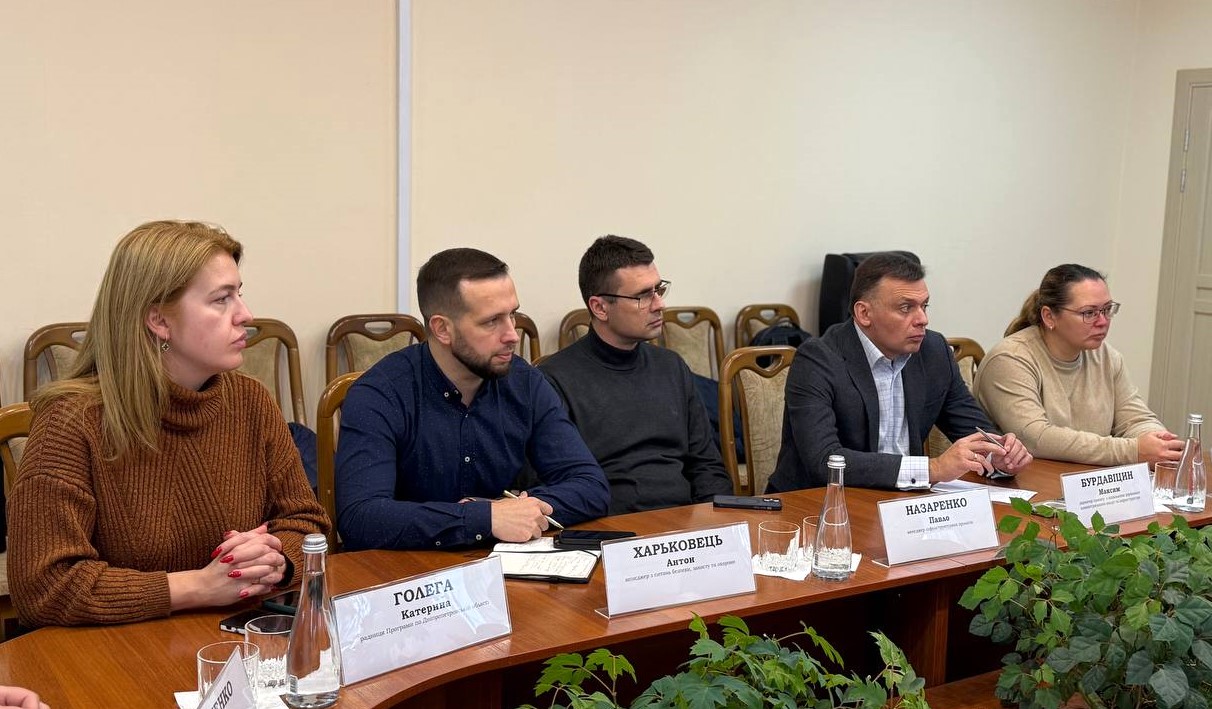 photo_2025-11-13_10-57-43