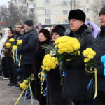 Міський захід до Дня Соборності України