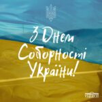 Шановні жителі Павлоградської  громади!