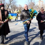 Захід до дня народження Т.Г. Шевченка