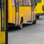 Оголошення про результати конкурсу з перевезення пасажирів на міських автобусних маршрутах загального користування