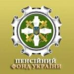 Стаття “Житлові субсидії — 2026: як розраховують та кому доведеться поновити заяву?